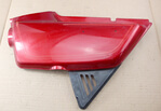 Side cover left Honda CB750KZ RC01 red used