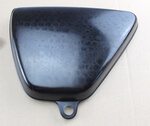 Side Cover Left Honda CB400Four new