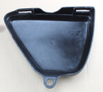 Side Cover Left Honda CB400Four new
