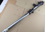 Fork leg left Honda CBX750F RC17 39mm used