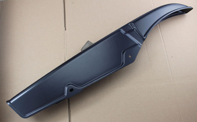 Chain Guard black Honda CB750K2-K6 new
