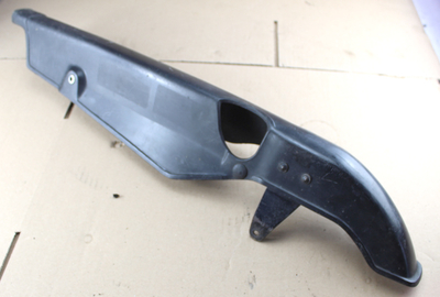 Chain guard Honda CB750KZ RC01 used