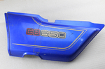 Side cover left Honda CB650F RC03 original blue
