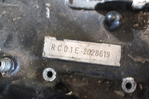 Engine block Honda CB900F SC01 BoldOr used