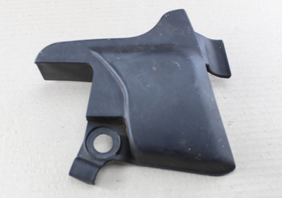Side cover left Honda CB Seven-Fifty RC42 used