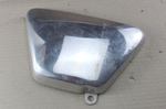 Yamaha SR 500 side cover left made of aluminum