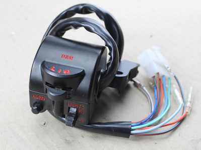 Handlebar switch left Honda CB550K3 CB750K7 new repro
