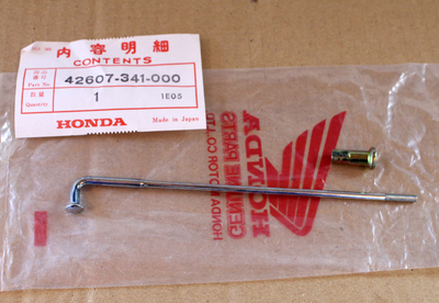 Spoke B Honda CB550F2+K3 CB750K1-K6 neu original