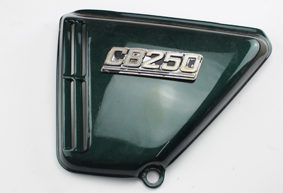 Left side cover  Honda CB250G green used