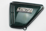 Left side cover  Honda CB250G green used