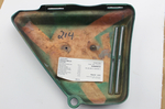 Left side cover  Honda CB250G green used
