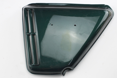 Left side cover  Honda CB250G green used