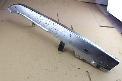 Chain guard Honda CB750Four F1 used