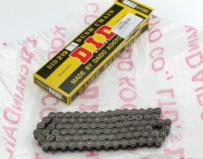 Cam Chain Honda CB500F CB550F-K new