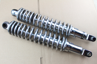 Shock Absorbers original Honda CB750KZ RC01 almost new